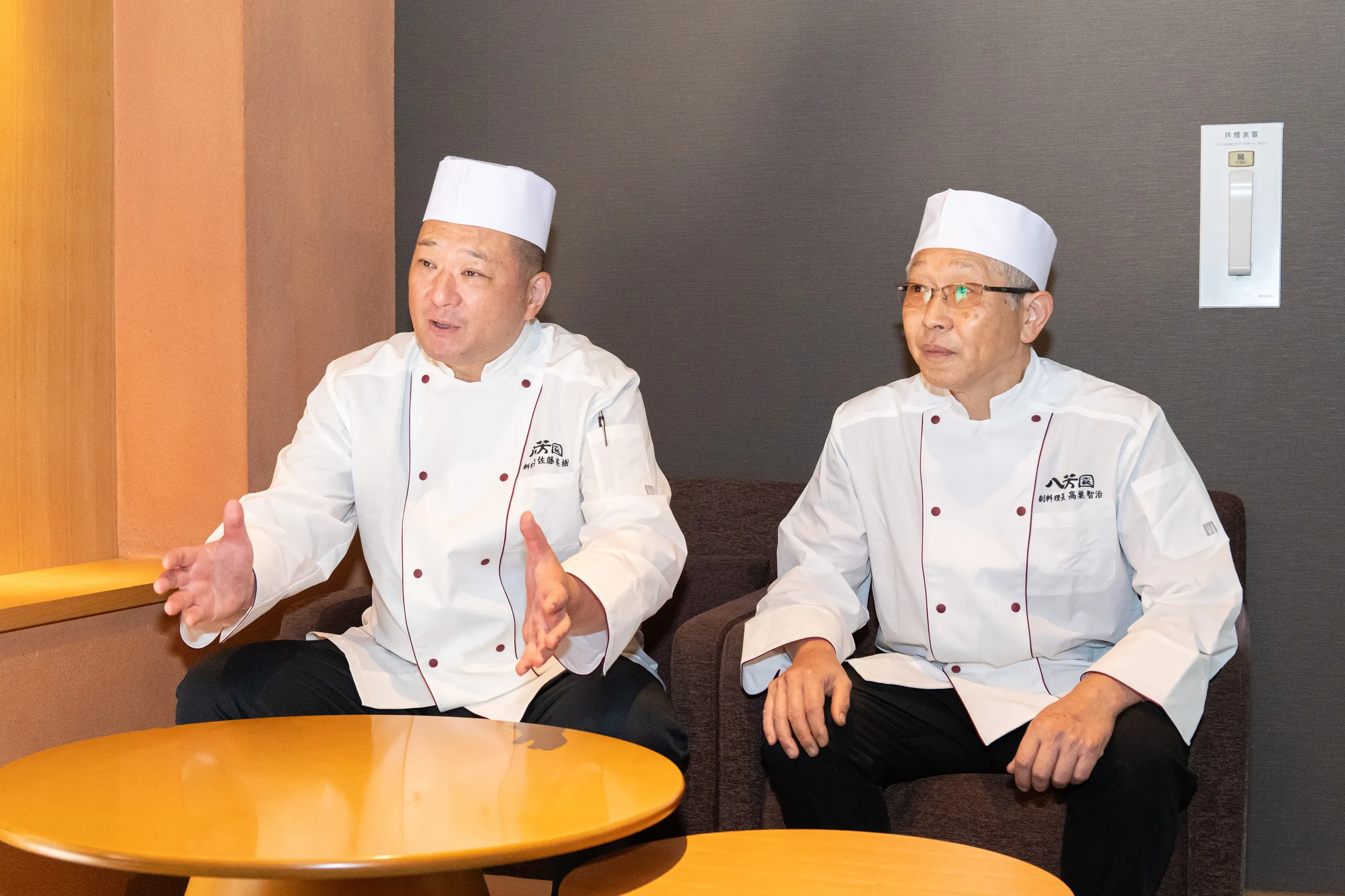 玉名温泉 山もみじの宿 八芳園 佐藤料理長と副料理長の想い