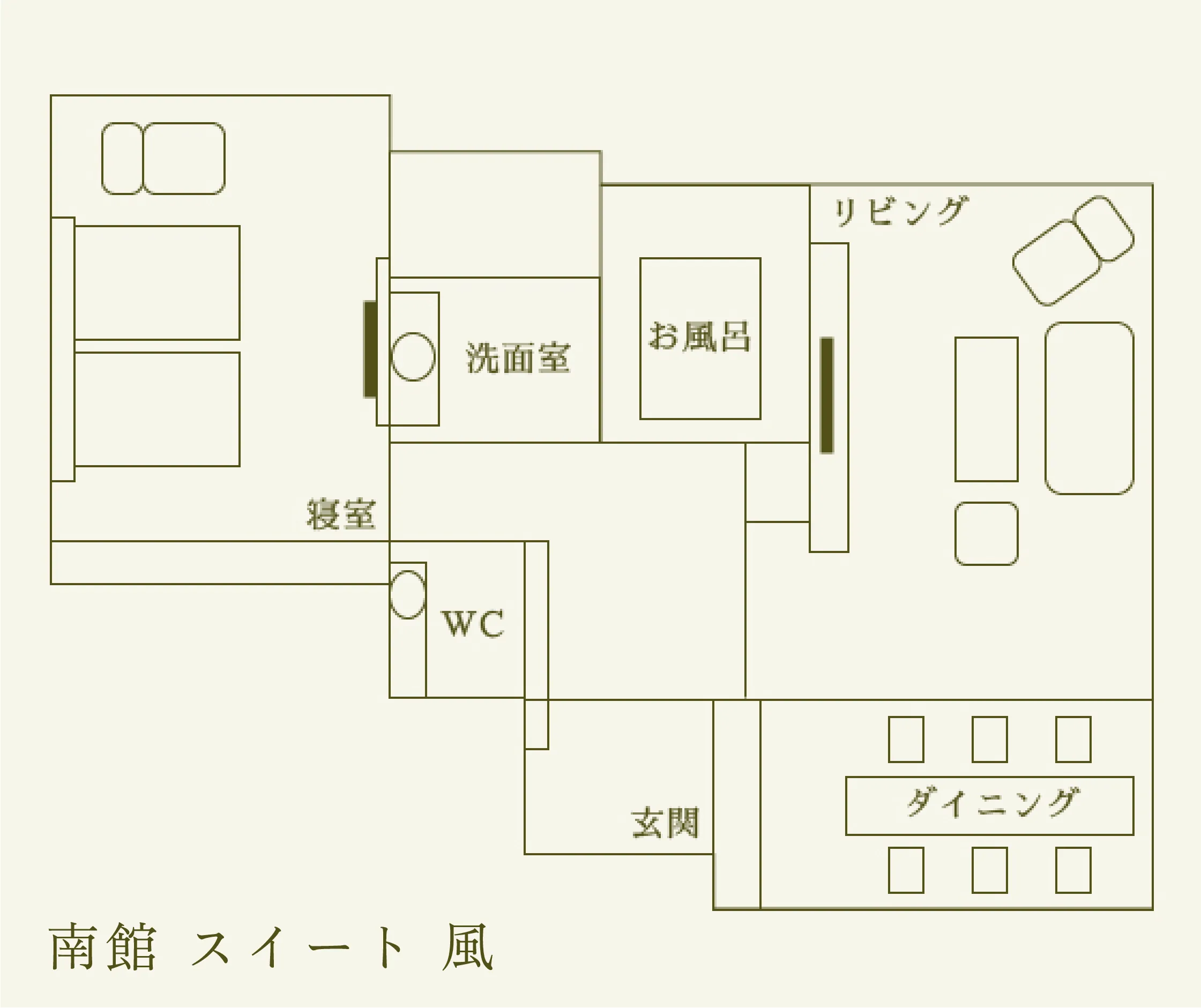 部屋間取り