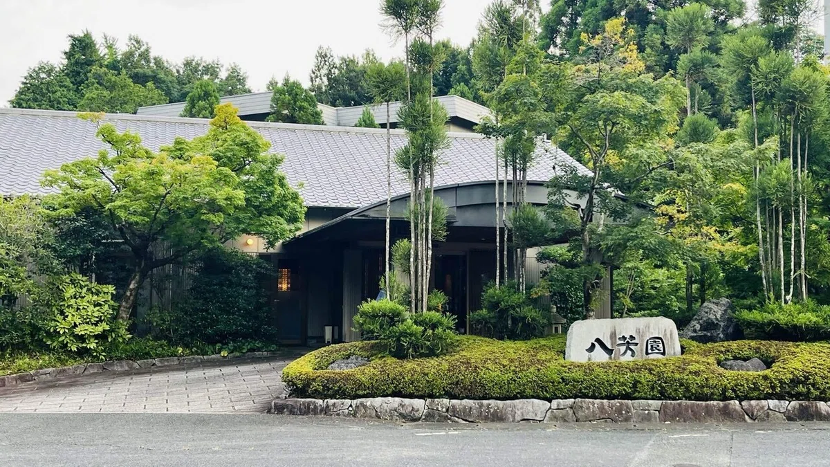 投稿のアイキャッチ画像
