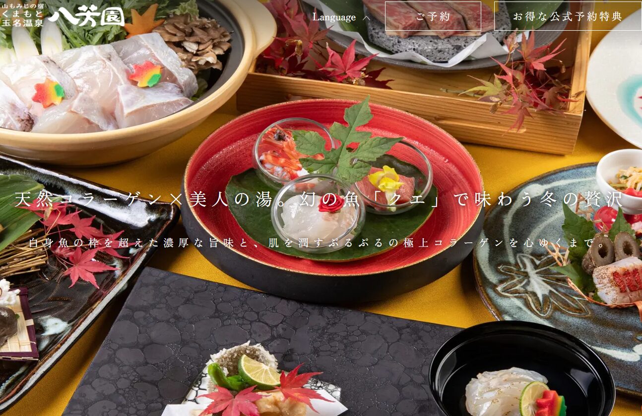 投稿のアイキャッチ画像