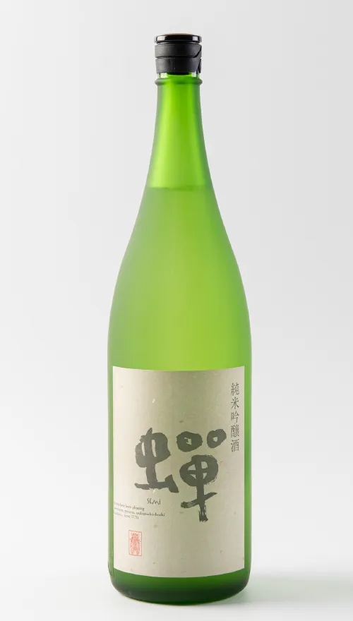 蝉 純米吟醸酒 (通潤酒造)