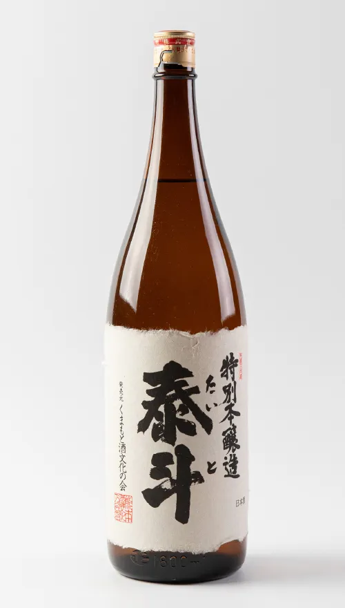 泰斗 特別本醸造 (千代の園)