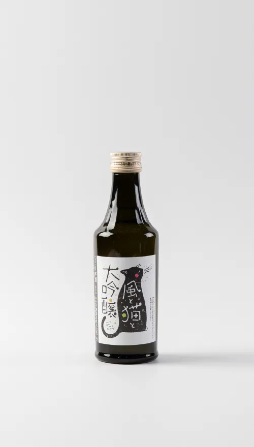風と猫と 大吟醸 (油長酒造)