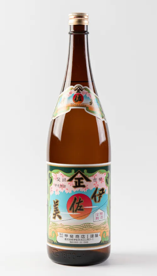 伊佐美(いさみ) (甲斐商店)