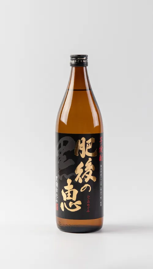 肥後の恵 黒   (常楽酒造)