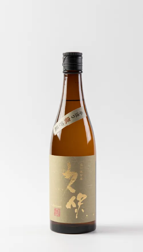 久保　手造り甕貯蔵 (久保酒蔵)