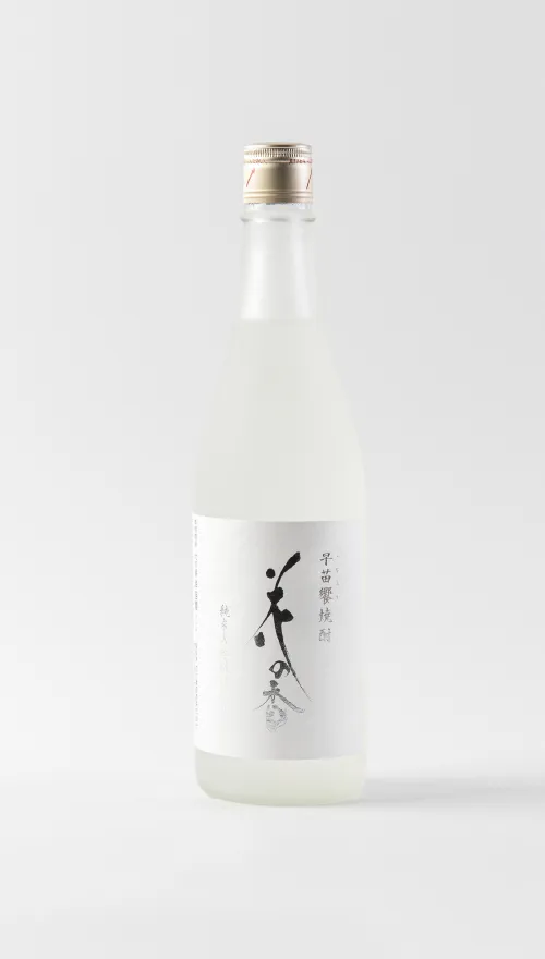 花の香 早苗饗（さなぶり）<br>
 (花の香酒造)