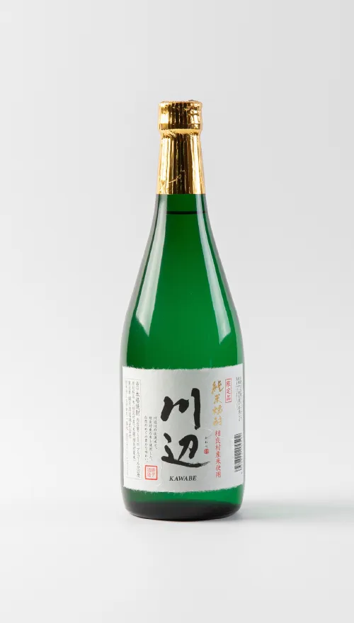 川辺 (織月酒造)