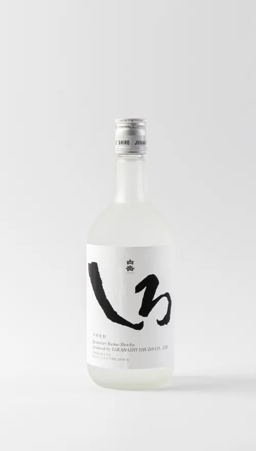 白岳しろ (高橋酒造)