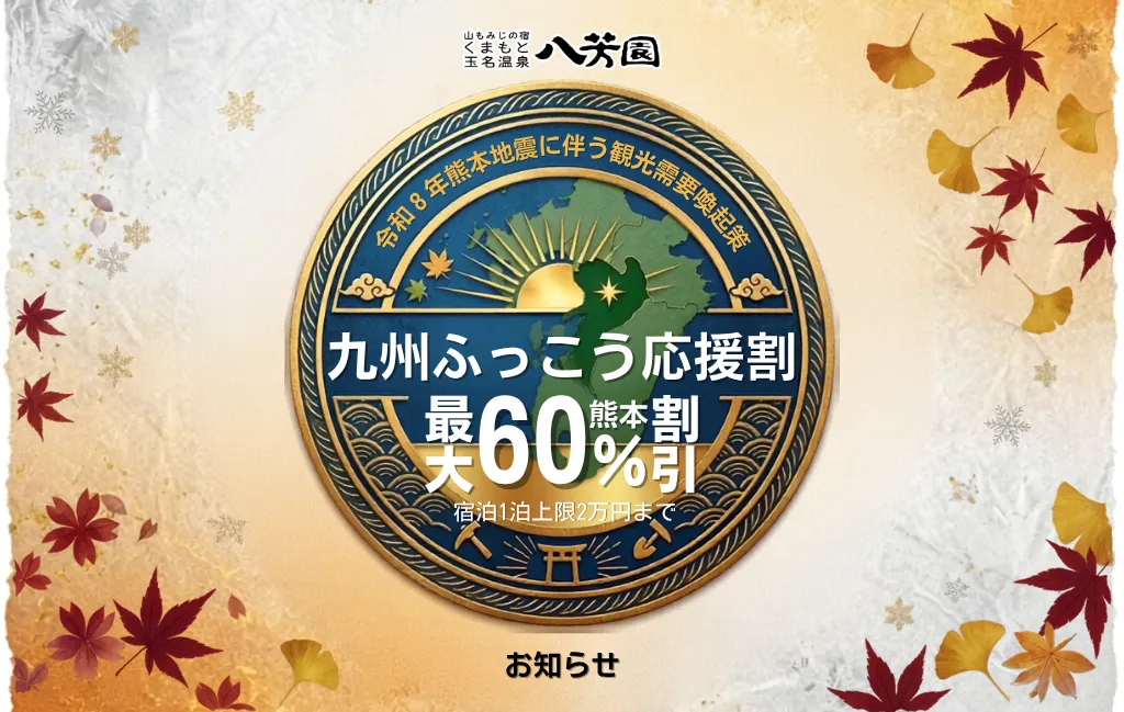 投稿のアイキャッチ画像