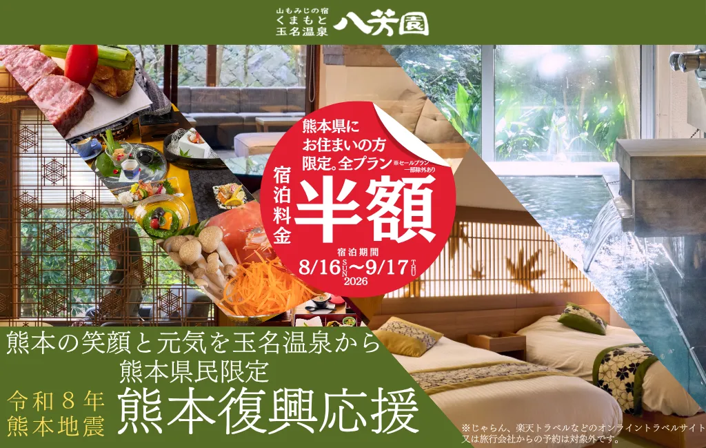 投稿のアイキャッチ画像