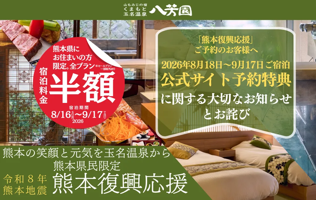 投稿のアイキャッチ画像