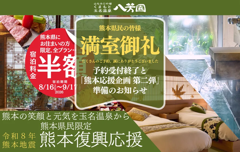 投稿のアイキャッチ画像