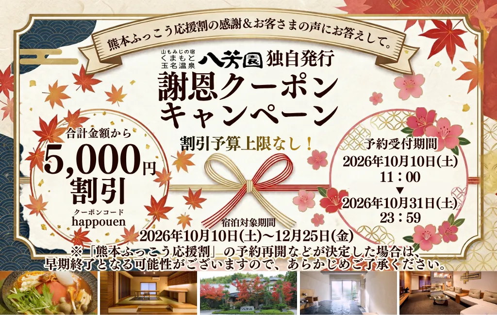 投稿のアイキャッチ画像