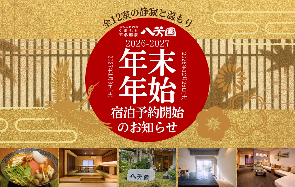 投稿のアイキャッチ画像