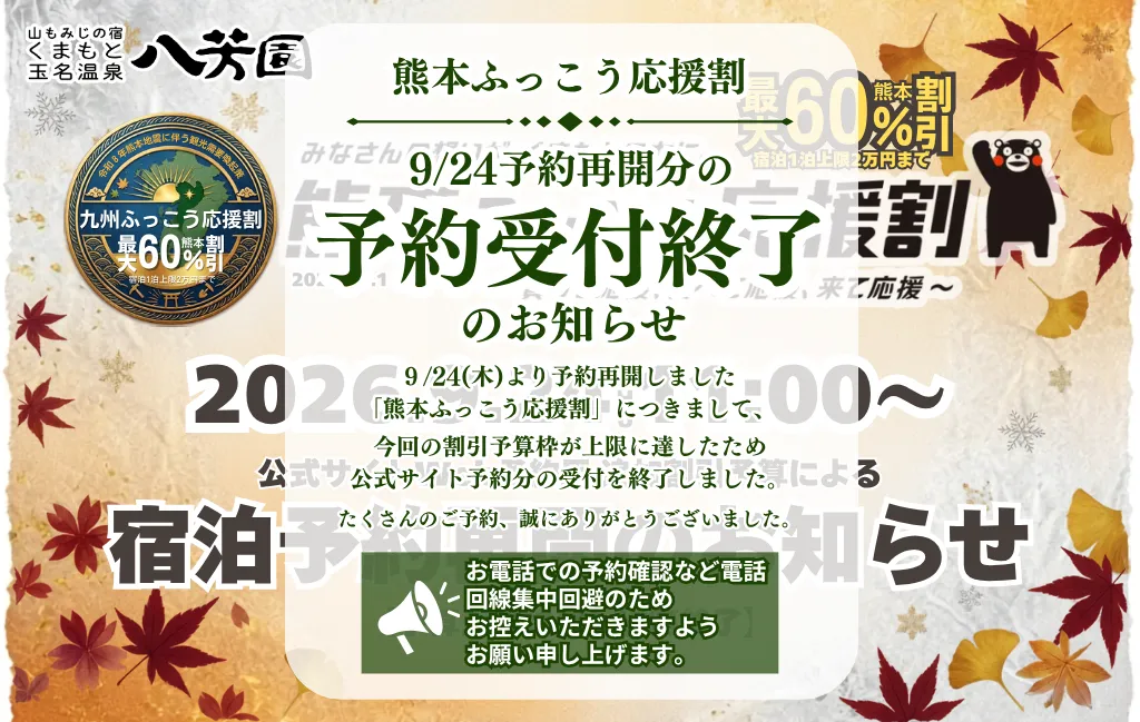 投稿のアイキャッチ画像